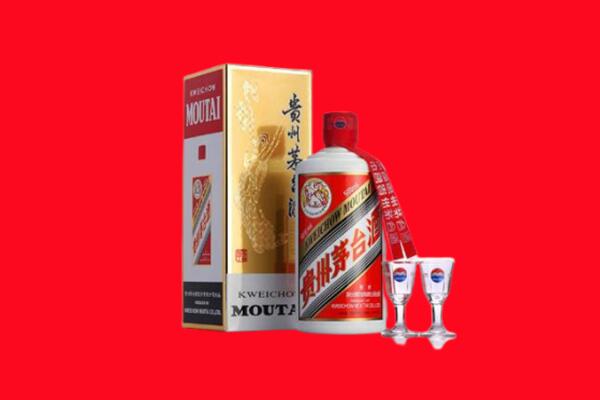 金川县回收茅台酒